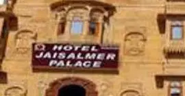 Hotel Jaisalmer Palace | Racastan - Jaisalmer (ve civarı) - Jaisalmer