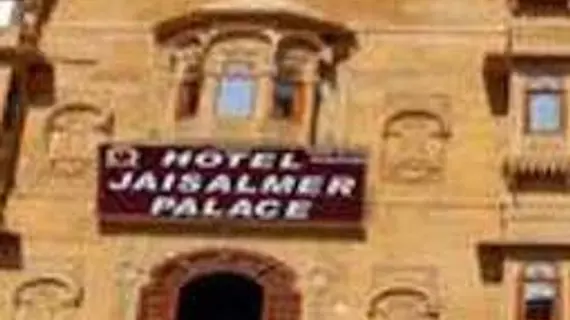 Hotel Jaisalmer Palace | Racastan - Jaisalmer (ve civarı) - Jaisalmer