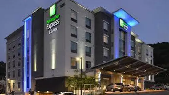 HOLIDAY INN EXPRESS & SUITES SAN DIEGO NE - HOTEL  CIRCLE | Kaliforniya - San Diego County - San Diego - Mission Valley