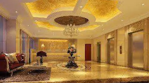 Vienna Hotel Guangzhou Dekang Road | Guangdong - Guangzhou (ve civarı) - Guangzhou