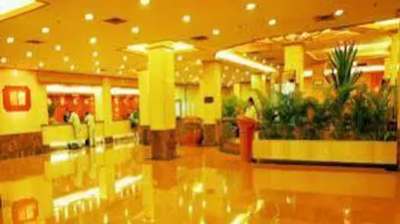 Golden City Hotel - Foshan | Guangdong - Foşan (ve civarı) - Foshan