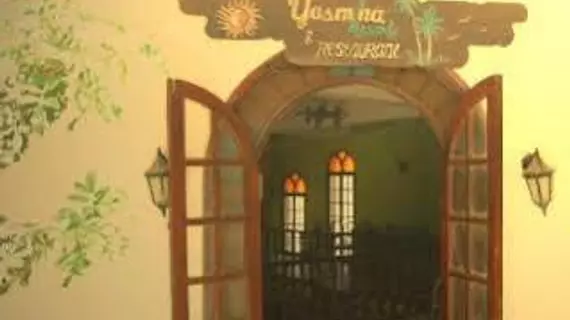 Yasmina Hotel | Güney Sina (il) - St. Catherine