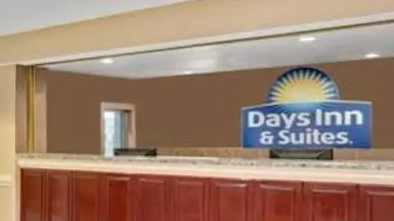 Days Inn & Suites | Georgia - Atlanta (ve civarı) - College Park