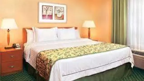 Fairfield Inn & Suites Worcester Auburn | Massachusetts - Worcester (ve civarı) - Auburn