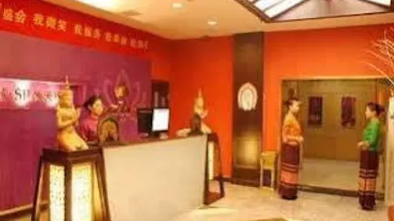 Beijing Rainbow Hotel | Pekin (ve civarı) - Fengtai - Yuegezhuang