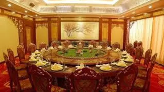 Mingyuan Xindu Hotel | Guangksi - Nanning - Xing Ning