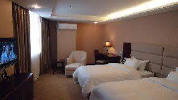 Vienna Hotel Guangzhou Dekang Road | Guangdong - Guangzhou (ve civarı) - Guangzhou