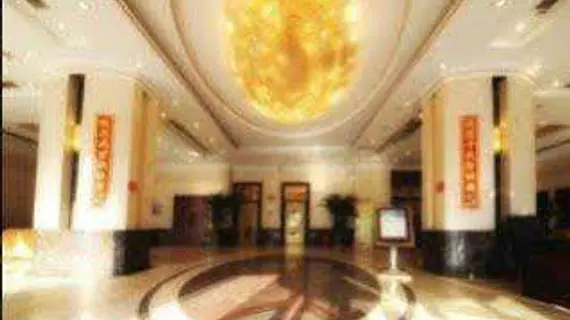 Qianqiao International Hotel | Şanghay (ve civarı) - Pudong - Jinqiao