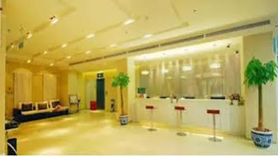 Shanshui Trends Hotel Liu Li Qiao | Pekin (ve civarı) - Fengtai - Yuegezhuang