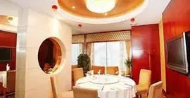 Changsha Da Cheng Hotel | Hunan - Changsha - Fu Rong