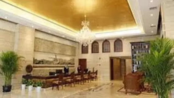 Shanghai Holland Hotel | Şanghay (ve civarı) - Jing'an - Zhabei