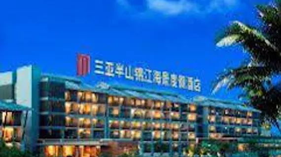 Jin Jiang Sanya Royal Garden Resort | Haynan - Sanya (ve civarı) - Sanya - Jiyang - Xiaodonghai