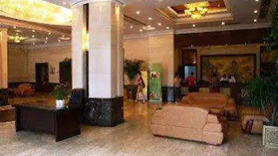 Qianqiao International Hotel | Şanghay (ve civarı) - Pudong - Jinqiao