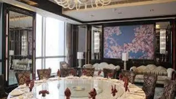 Ramada Plaza Qiandeng Kunshan | Jiangsu - Suzhou - Kunshan