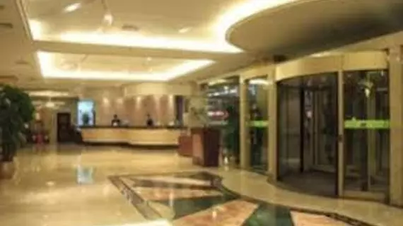 Graceland International Hotel Shanghai | Şanghay (ve civarı) - Şangay - Huangpu