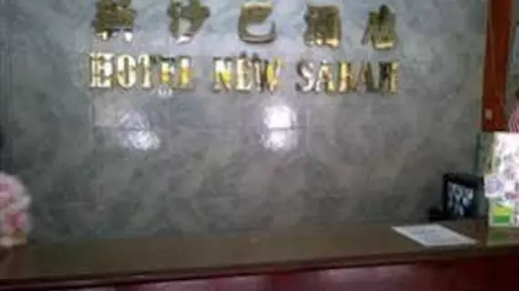 Hotel New Sabah | Sabah - Kota Kinabalu (ve civarı) - Kota Kinabalu - Pusat Bandar - Kota Kinabalu Kent Merkezi