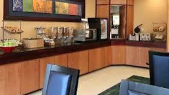 Fairfield Inn & Suites by Marriott Mahwah | New Jersey - Mahwah - Nanuet (ve civarı) - Mahwah