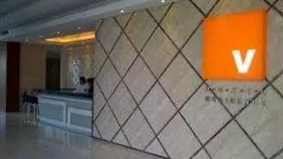 V Hotel - Bandung | West Java - Bandung (ve civarı) - Bandung