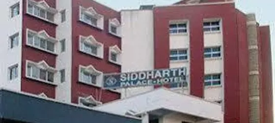 Siddharth Palace Hotel | Gujarat - Vadodara