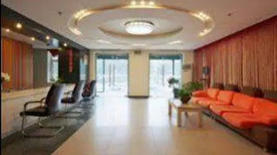 Tianjin Champagne Town Hotel | Hebei - Tianjin (ve civarı) - Tianjin - Heping