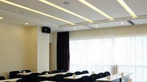 City Inn Humen Dongguan | Guangdong - Dongguan (ve civarı) - Dongguan - Humen