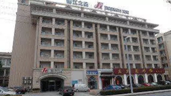 Jinjiang Inn Kunshan Tongfeng Rd | Jiangsu - Suzhou - Kunshan