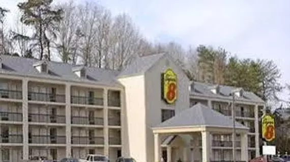 Super 8 Motel Pigeon Forge/Emert Street | Tennessee - Gatlinburg - Pigeon Forge (ve civarı) - Pigeon Forge