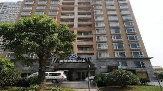 Rayfont Hotel South Bund Shanghai | Şanghay (ve civarı) - Şangay - Huangpu