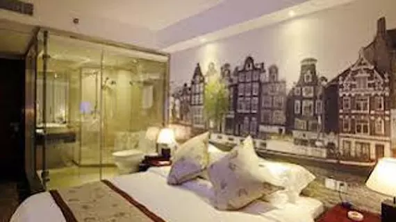 Shanghai Holland Hotel | Şanghay (ve civarı) - Jing'an - Zhabei