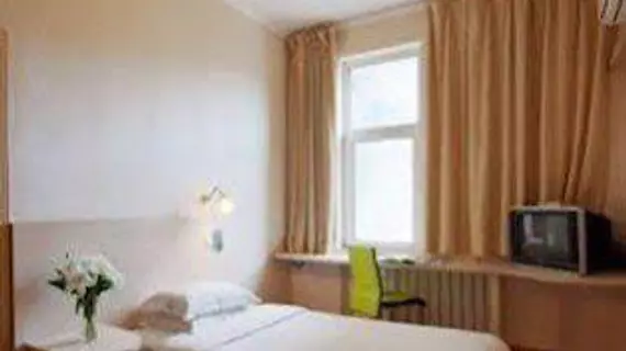 Tianjin Champagne Town Hotel | Hebei - Tianjin (ve civarı) - Tianjin - Heping