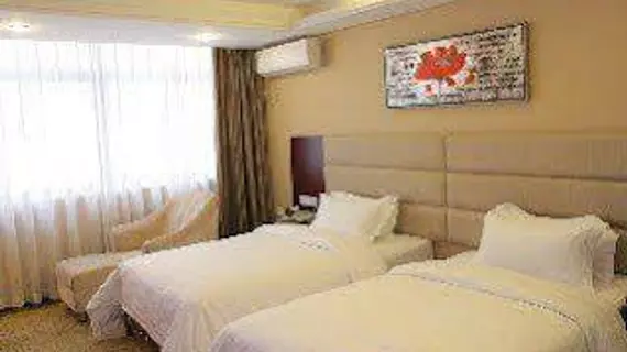 Vienna Hotel Guangzhou Dekang Road | Guangdong - Guangzhou (ve civarı) - Guangzhou