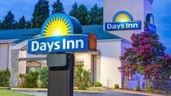 Days Inn Salisbury | Kuzey Karolayna - Lexington - Salisbury (ve civarı) - Salisbury