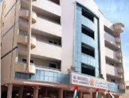 Al Nakheel Hotel Apartments | Dubai - Deira