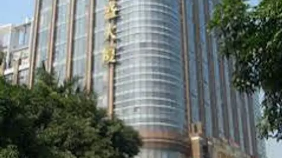 Kingstyle Guansheng Hotel | Guangdong - Guangzhou (ve civarı) - Guangzhou