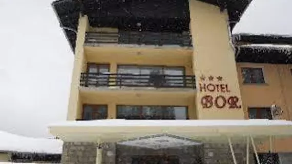 Hotel Bor | Samokov