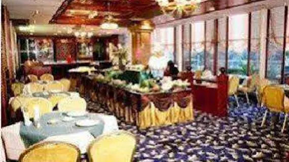 Golden City Hotel - Foshan | Guangdong - Foşan (ve civarı) - Foshan