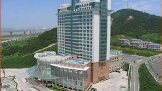 Daxie International Hotel | Zhejiang - Ningbo - Beilun