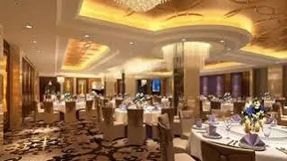 Days Hotel & Suites Hillsun Ch | Chongqing (ve civarı) - Chongqing - Haitangxi - Yuzhong