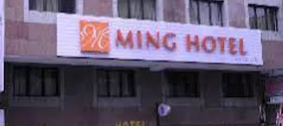 Ming Hotel | Malacca - Malacca