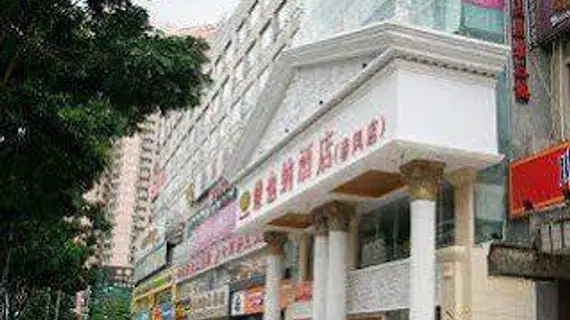 Vienna Hotel Chunfeng Branch | Guangdong - Şenzen (ve civarı) - Shenzhen - Nigang - Luohu