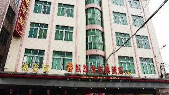 Kaiserdom Airport Hotel - Guangzhou | Guangdong - Guangzhou (ve civarı) - Guangzhou