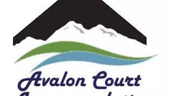 Avalon Motels | Canterbury - Christchurch (ve civarı) - Christchurch - Edgeware