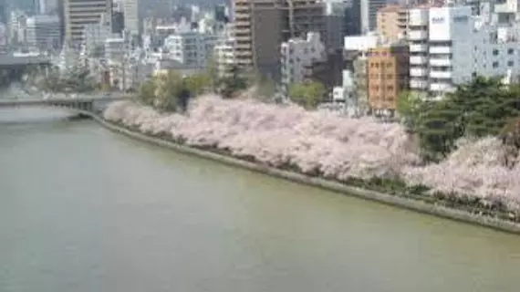 Hotel Osaka Castle | Osaka (idari bölge) - Osaka (ve civarı) - Osaka City Center - Chuo