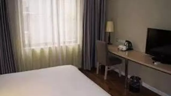 Super 8 Hotel Suzhou Zhuo Zheng Yuan | Jiangsu - Suzhou - Gu Su Bölgesi