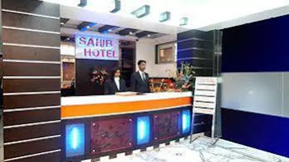 Sahib Hotel | Batı Delhi - Ulusal Eyalet Başkenti Delhi - Delhi (ve civarı) - Yeni Delhi - Karol Bagh