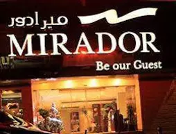 Mirador Hotel | Manama - Al Hoora