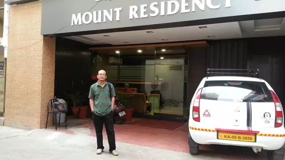 Hotel Mount Residency | Tamil Nadu - Tiruvallur - Chennai (ve civarı) - Chennai - Fort Tondiarpet - Merkez Chennai