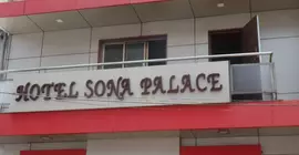 Hotel Sona Palace | Maharaştra - Mahabaleshwar (ve civarı) - Mahabaleshwar