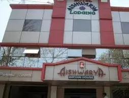 Aishwarya Lodging | Maharaştra - Pune Bölgesi - Pune