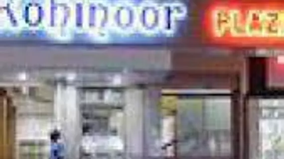 Hotel Kohinoor Plaza | Maharaştra - Aurangabad